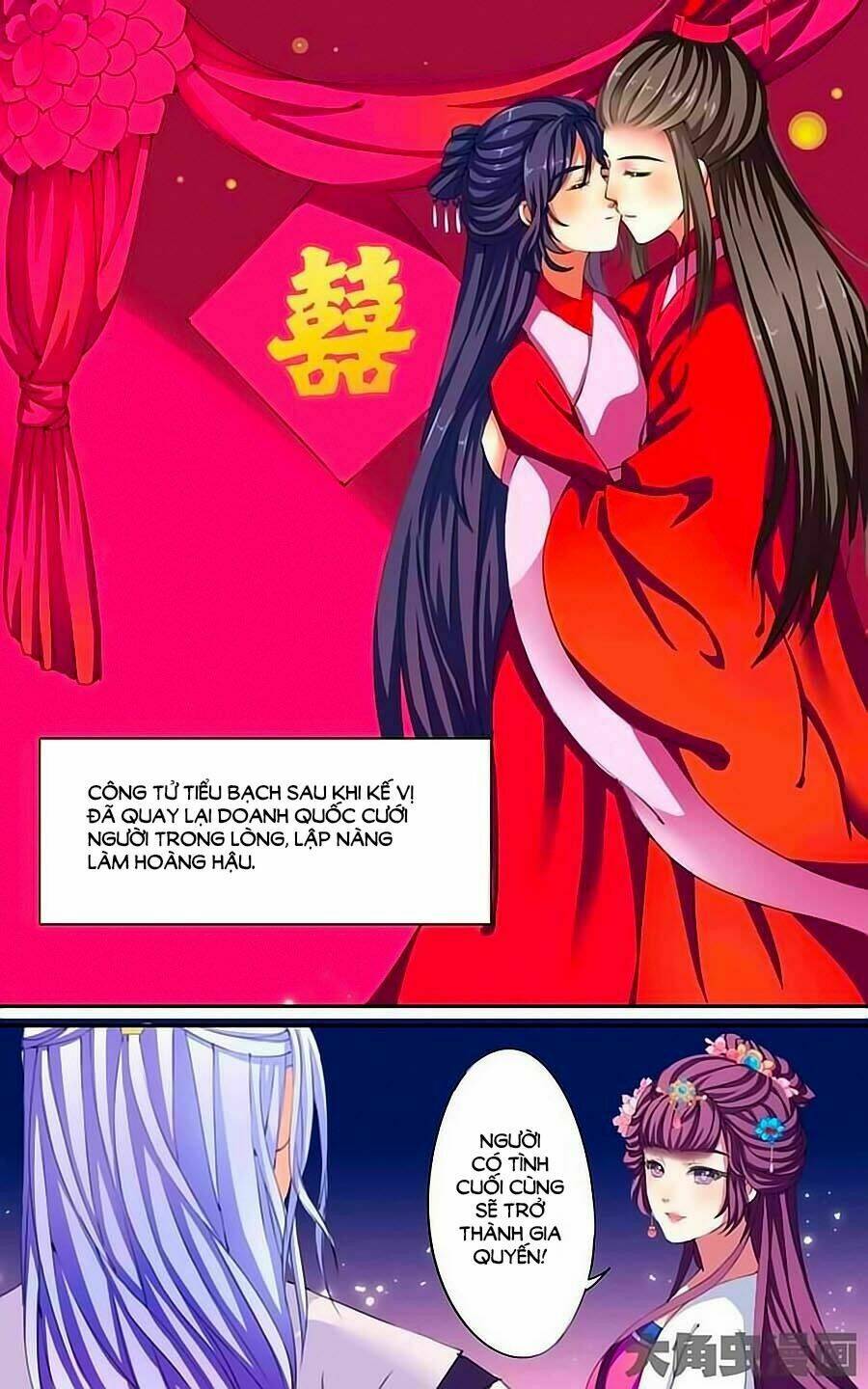 thấu ngọc từ chapter 26 6