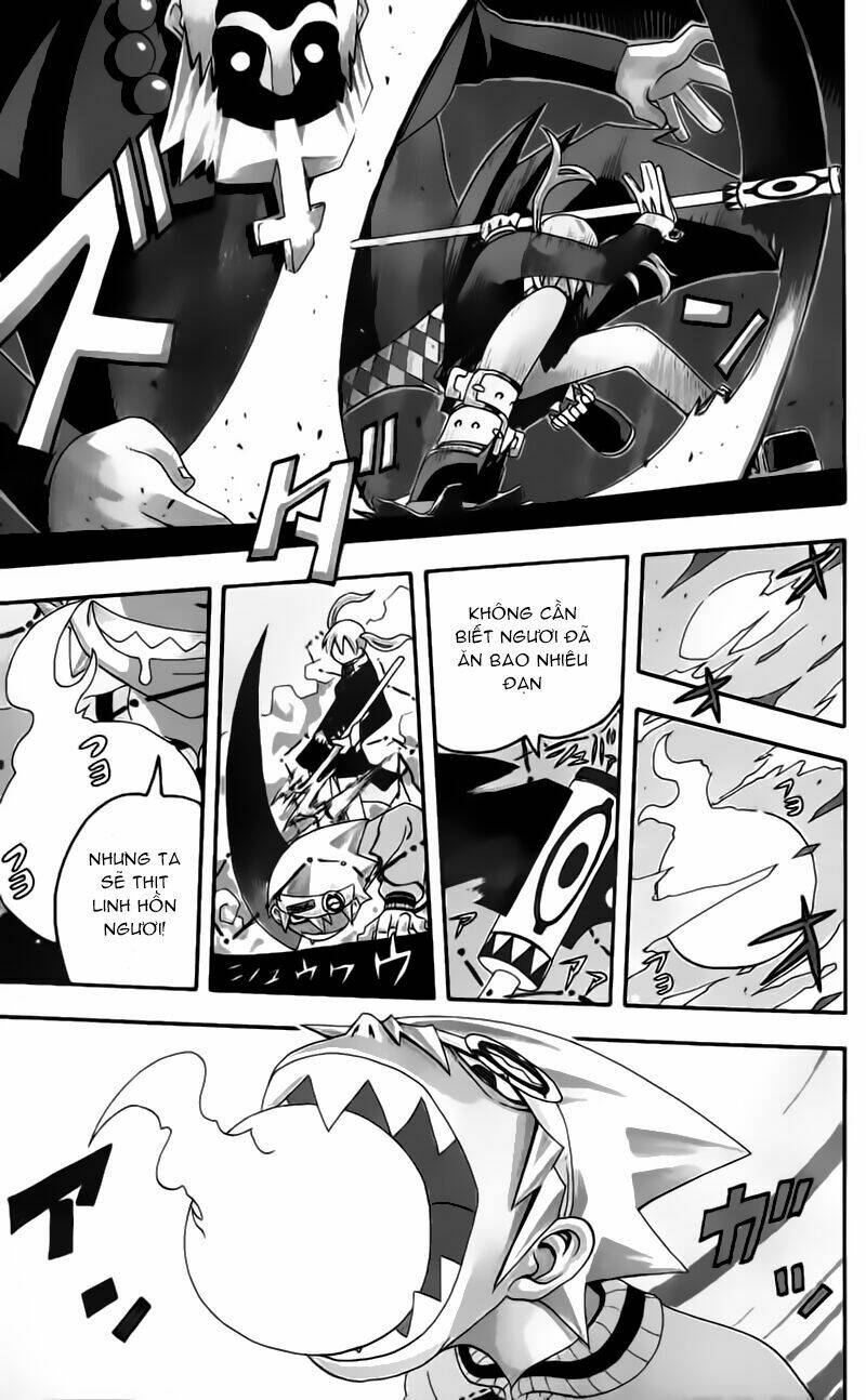 soul eater chapter 1.1 5
