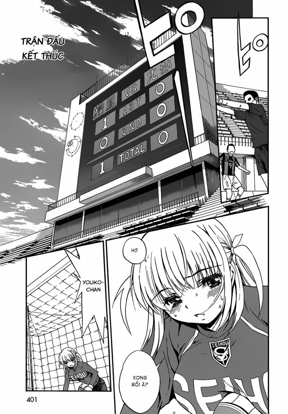 shuukyuu shoujo chapter 26 24