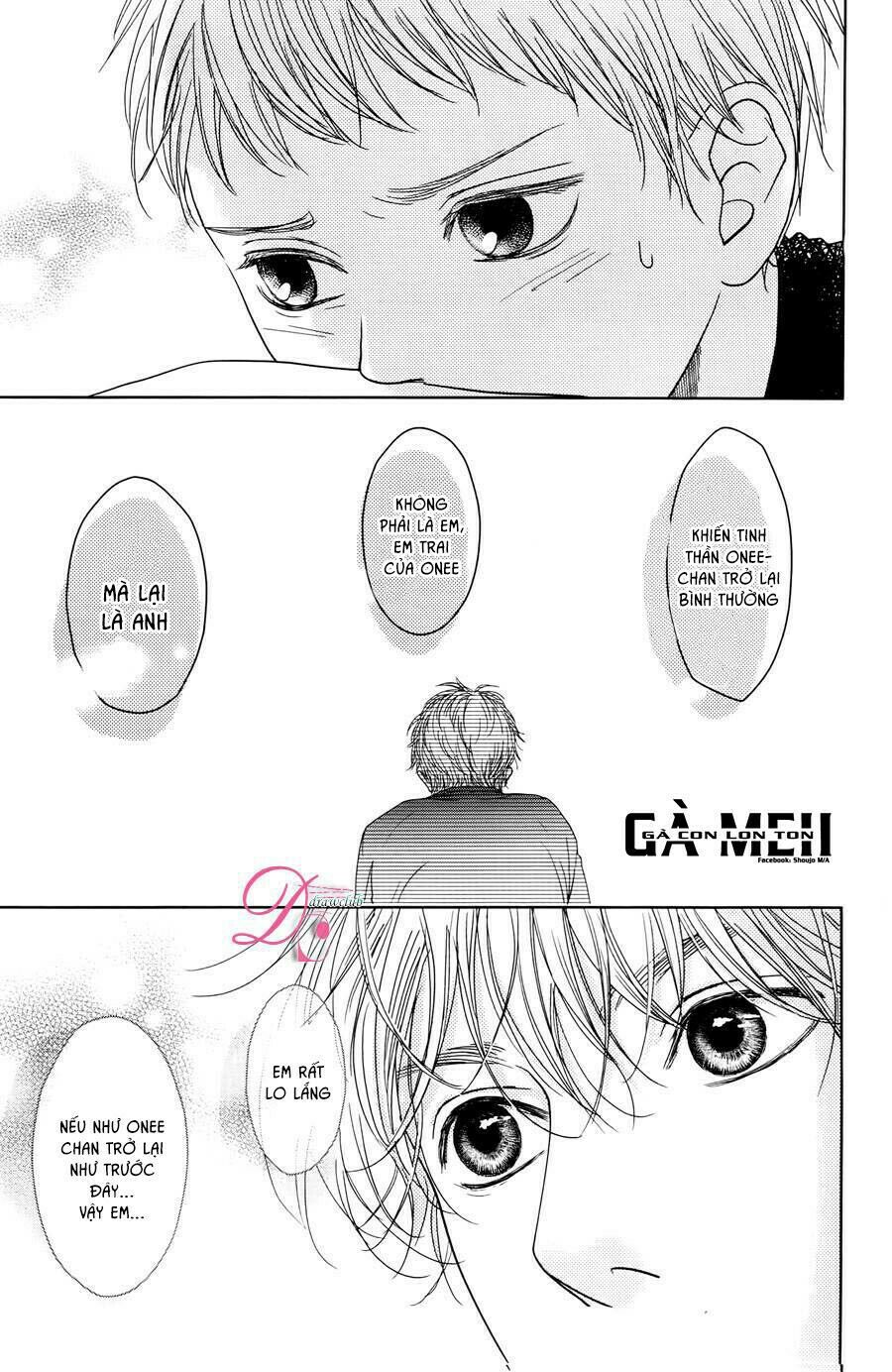kuchibiru ni kimi no iro chapter 3 31