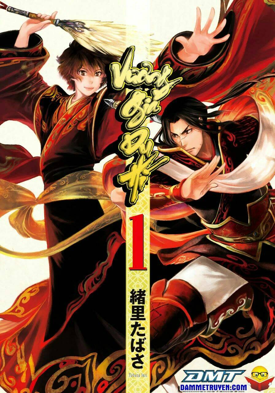 vương giả du hí chapter 1 2