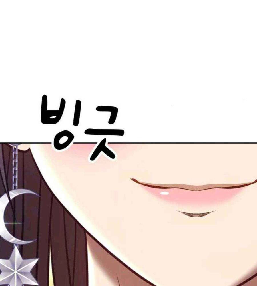 Gậy Gỗ Cấp 99+ chapter 45.3 28