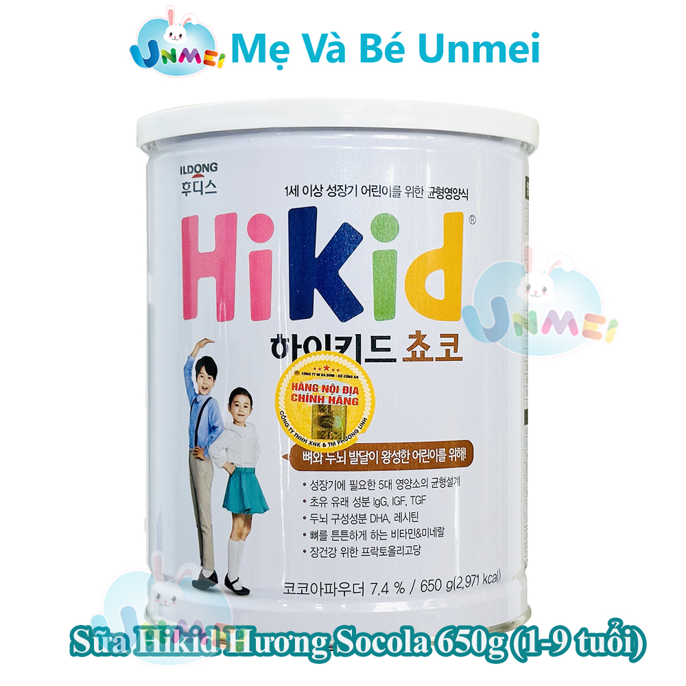 Bộ 2 Hộp Sữa Hikid vị Socola thơm ngon bổ dưỡng 650g - Hàng Nội địa Hàn