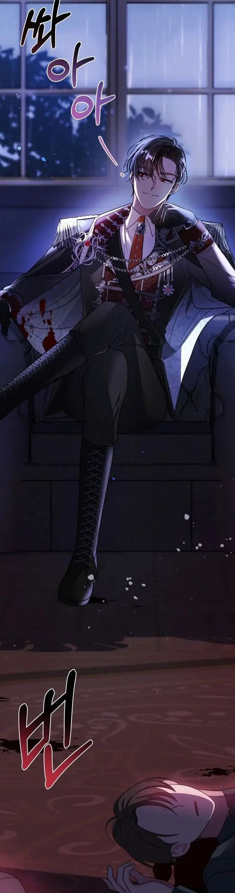 tôi gặp nam chính ở trong tù (remake) chapter 5.2 10