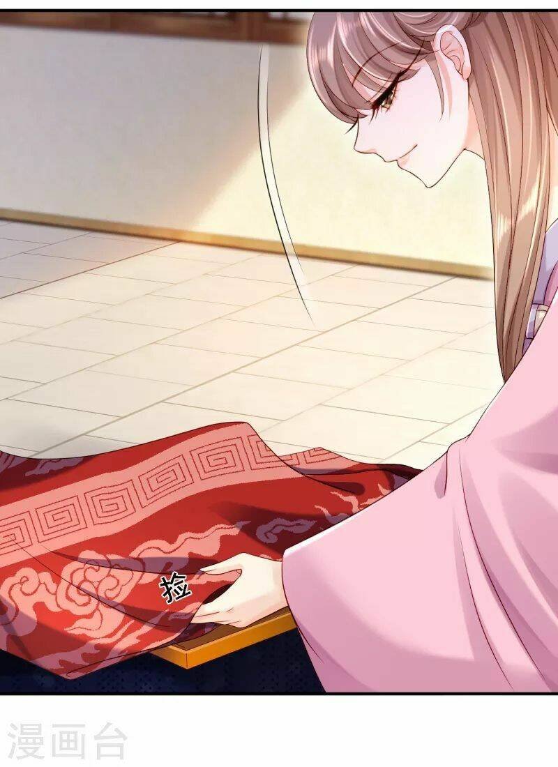 từng bước âm mưu thâm độc : huyết hoàng trở về chapter 11 33