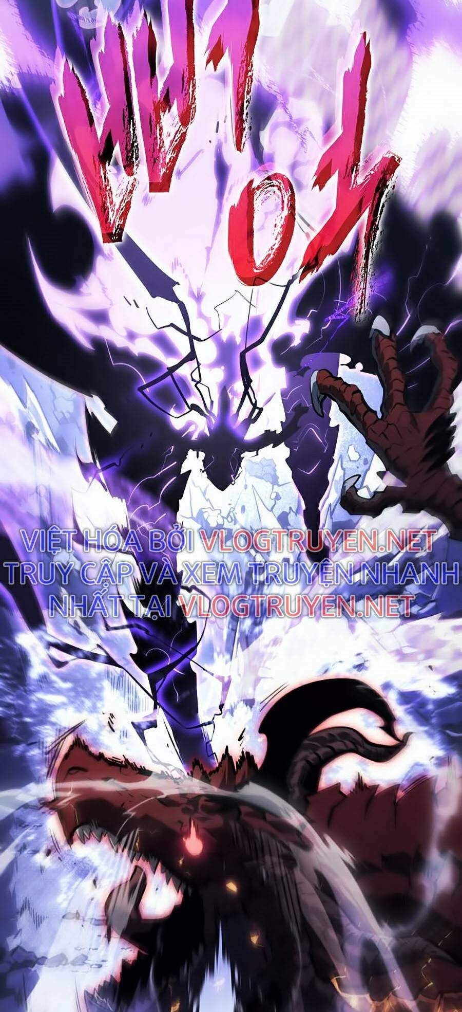 solo leveling 2 chapter 66 6