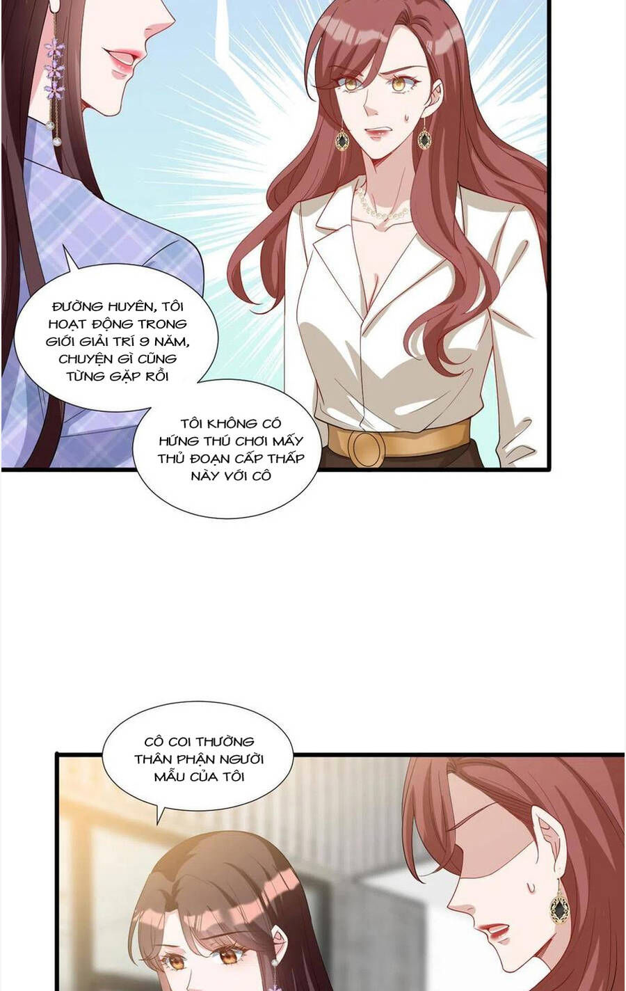 thí hôn lão công, cần giúp sức chapter 571 15