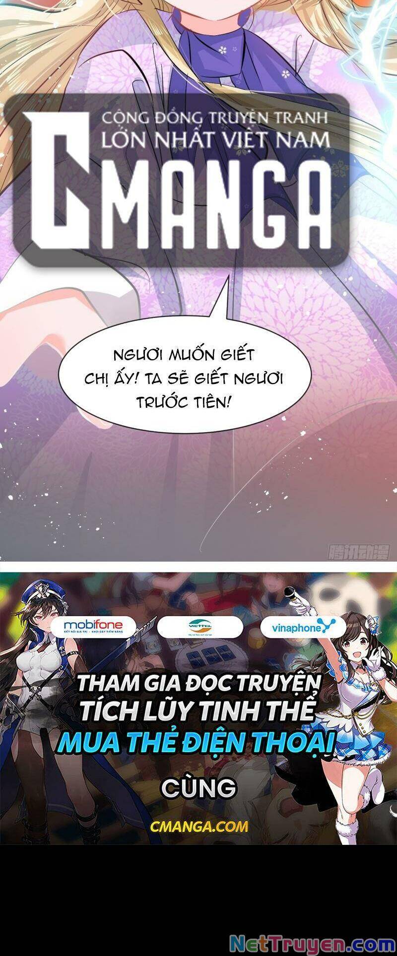 hệ thống công lược của tiểu công chúa chapter 69 25