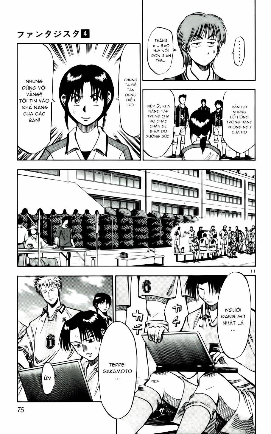 vũ điệu trên sân cỏ - fantasista chapter 30 11