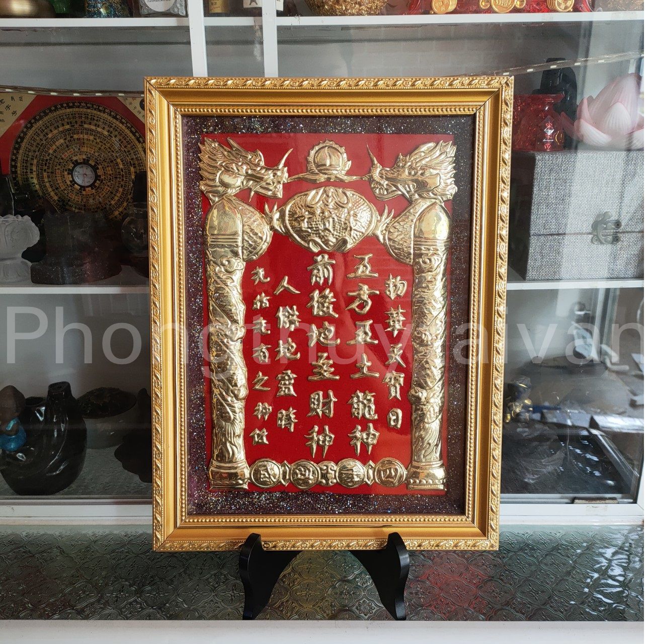 Bài vị Thần Tài Thổ Địa Rồng nhủ ĐỒNG 30cm*40cm - Đồ thờ cúng