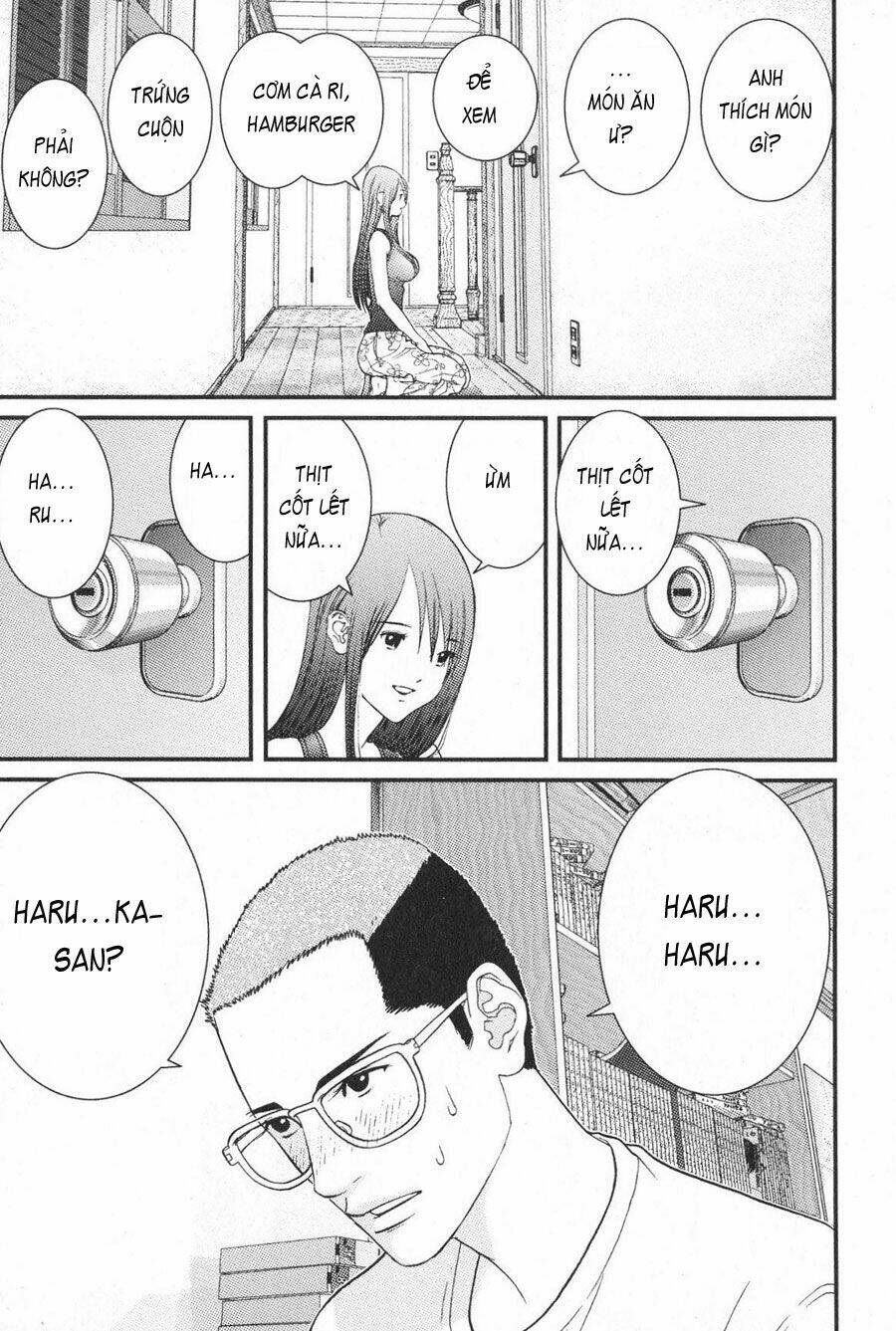 me-teru no kimochi chapter 9 7