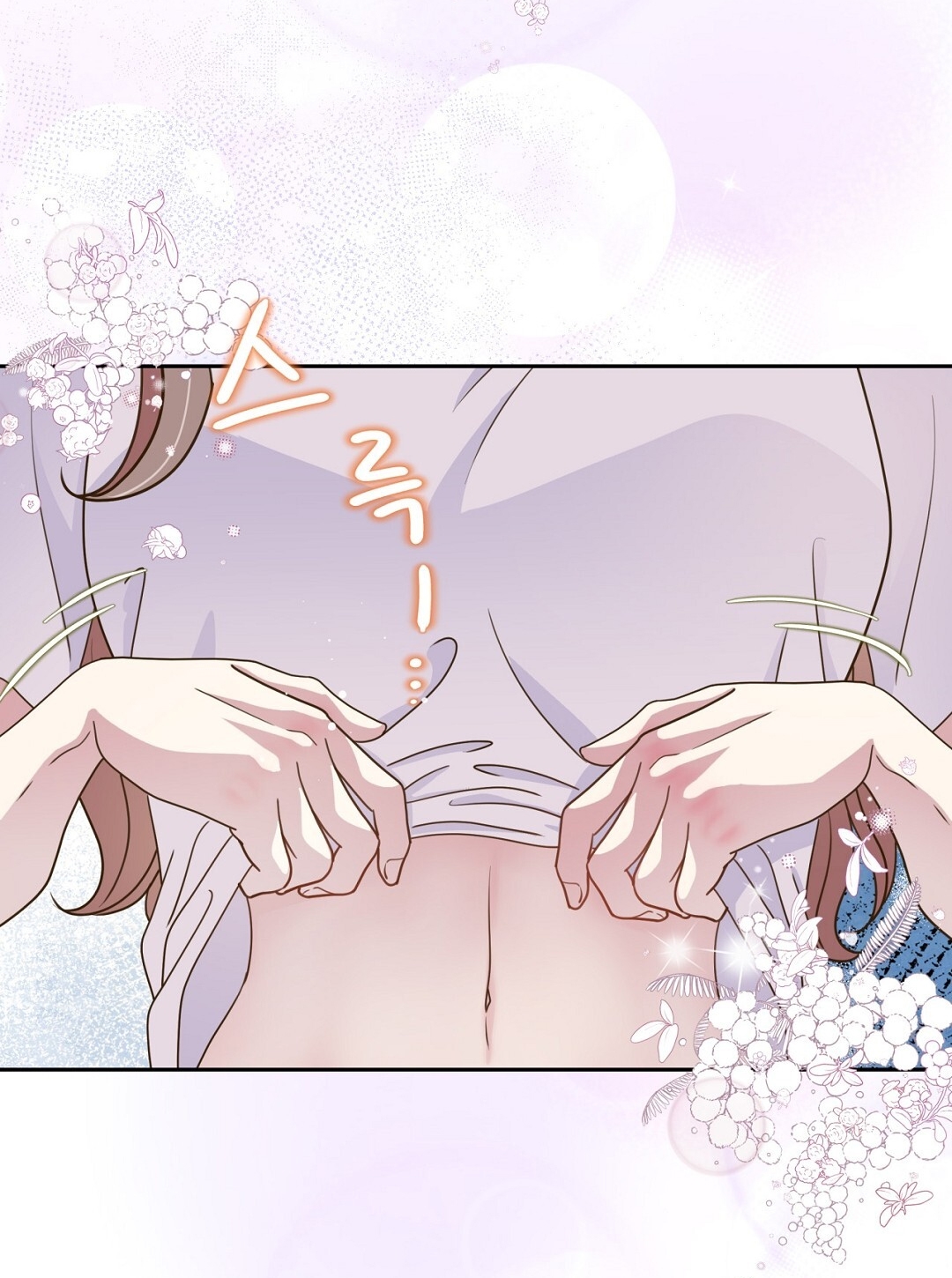 [18+] trải nghiệm thân mật với bạn của anh trai chapter 25.1 58