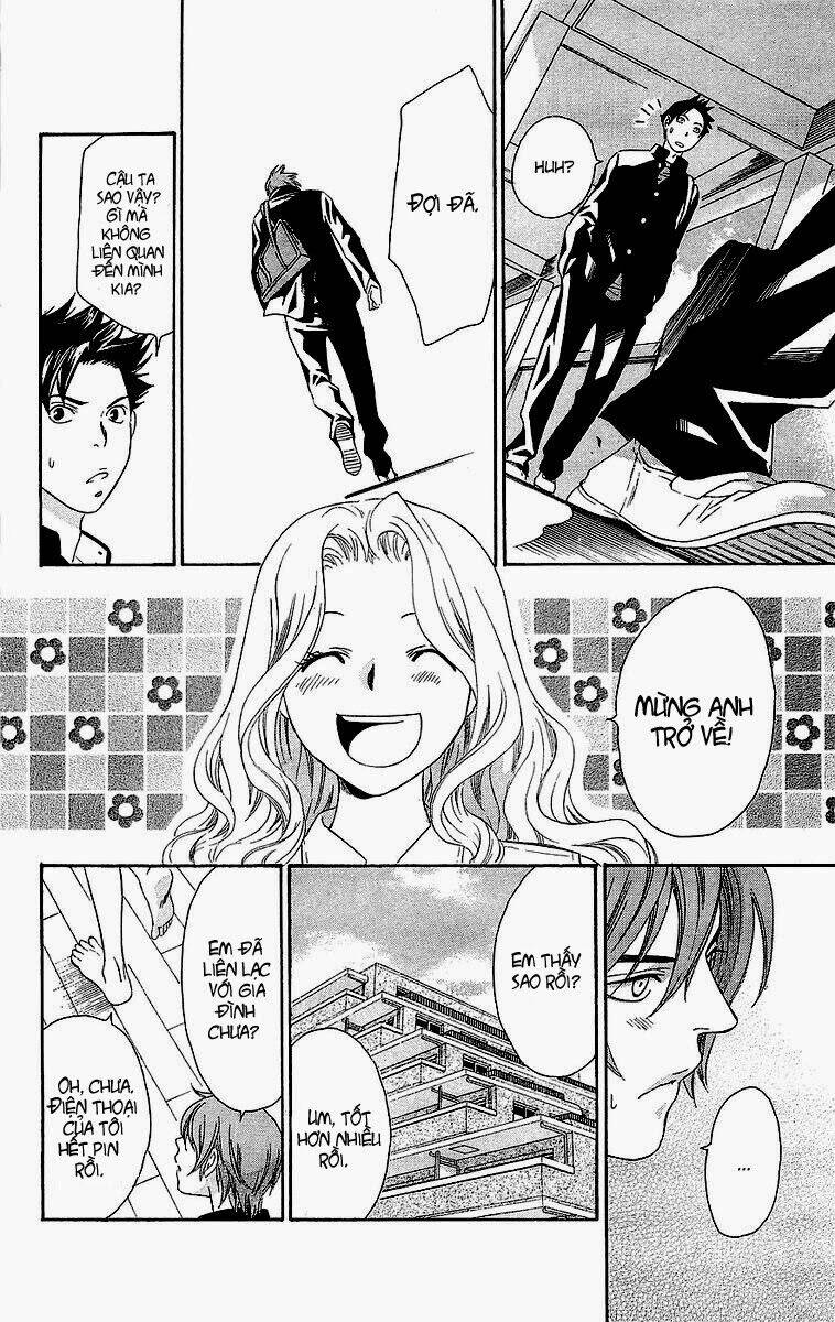 hikitateyaku no koi chapter 3 21