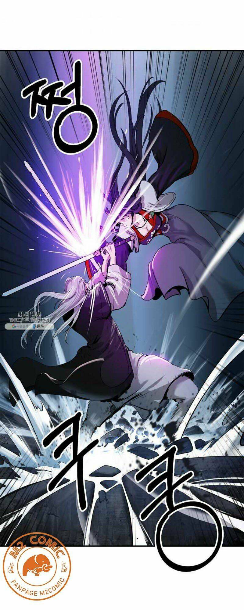 xuyên không thành hổ chapter 6 9