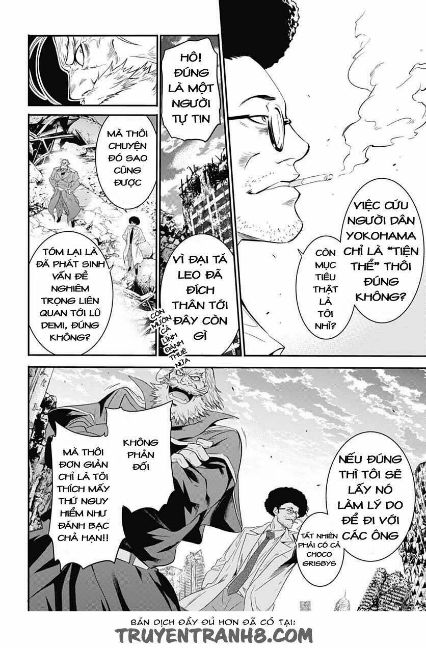 q (shihira tatsuya) chapter 8 14