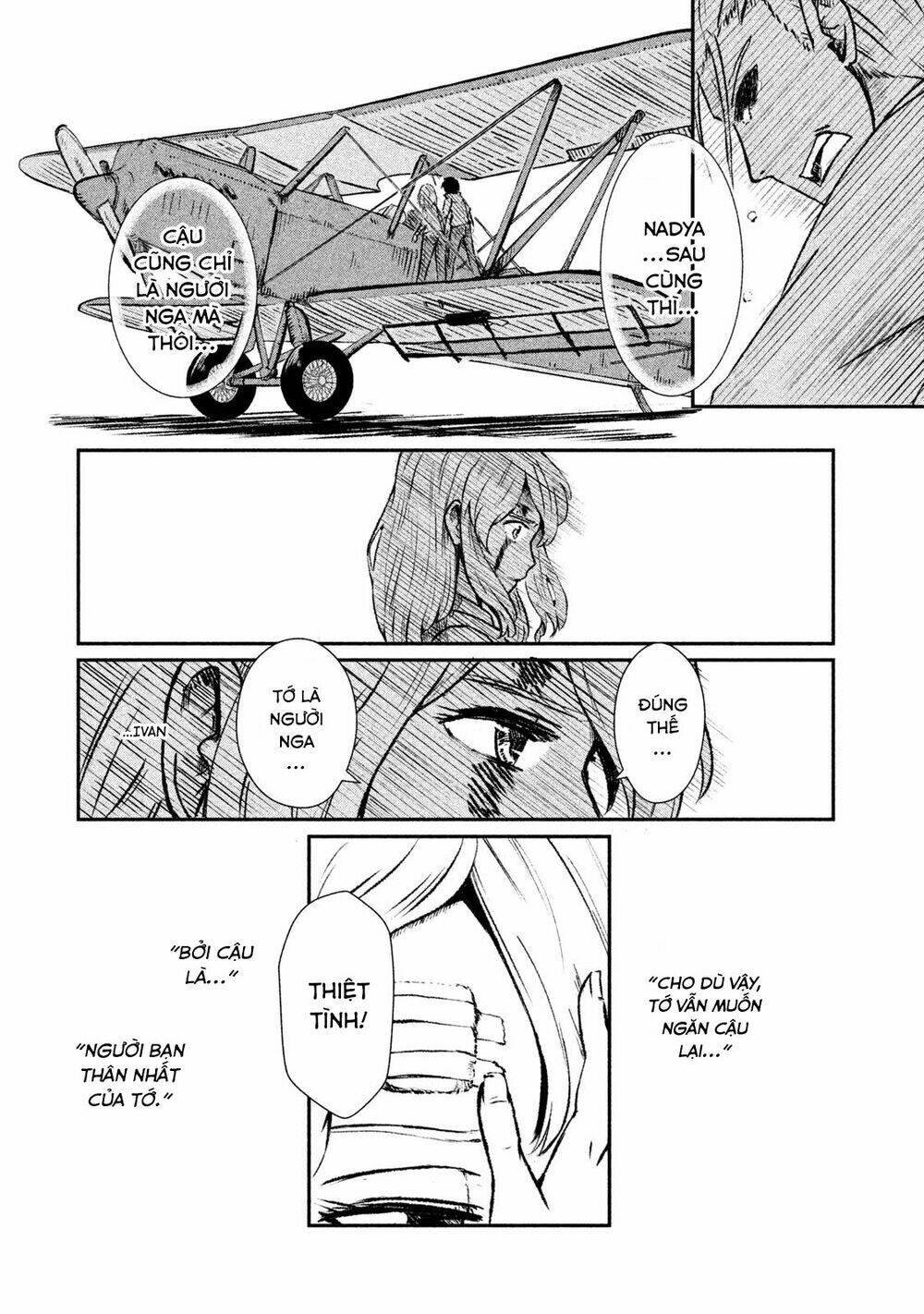 shirayuri wa ake ni somaranai chapter 1 41