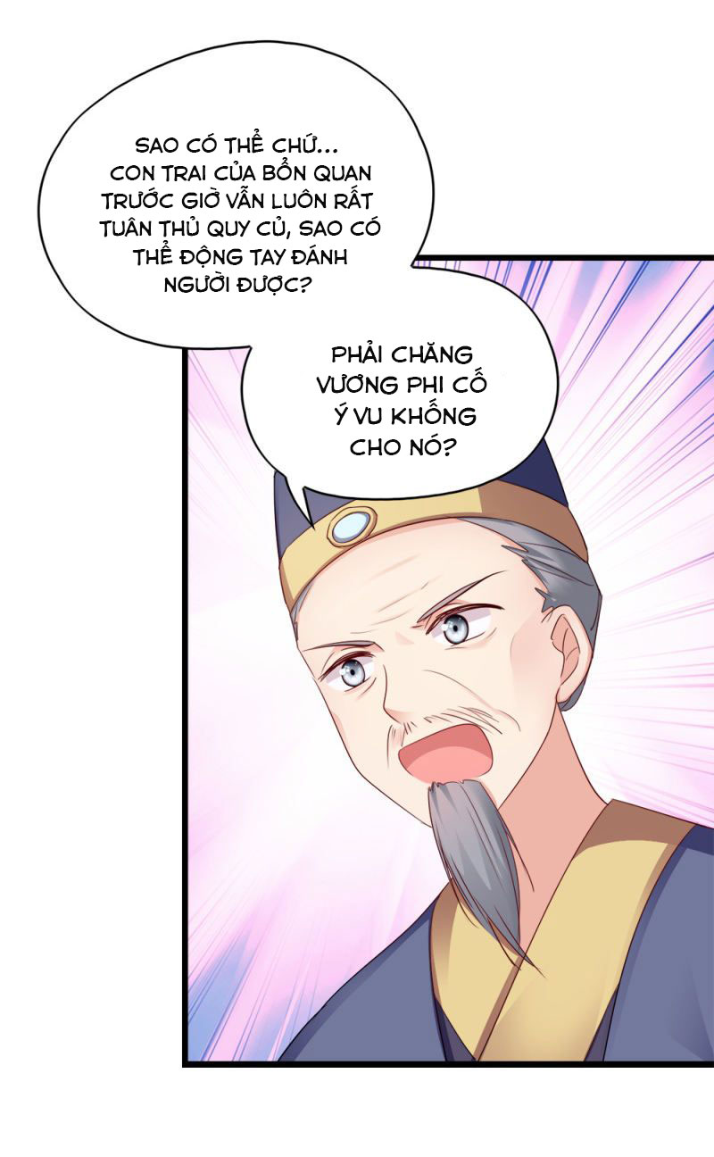 độc tâm cuồng phi khuynh thiên hạ chapter 69 7