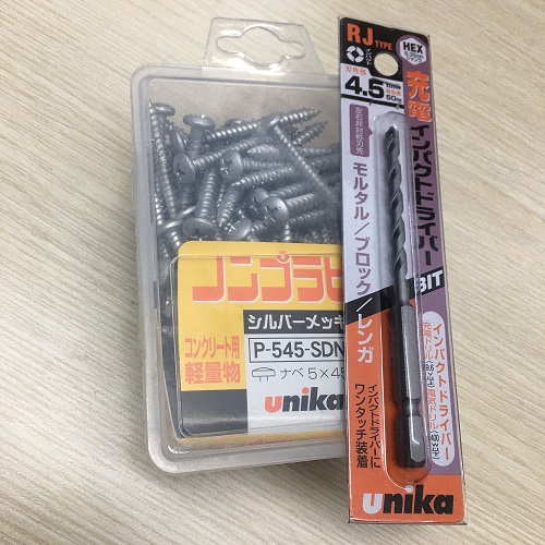 Combo Vít bê tông 5mm đầu dù P545 & Mũi khoan tường 4.5mm đuôi lục giác Unika