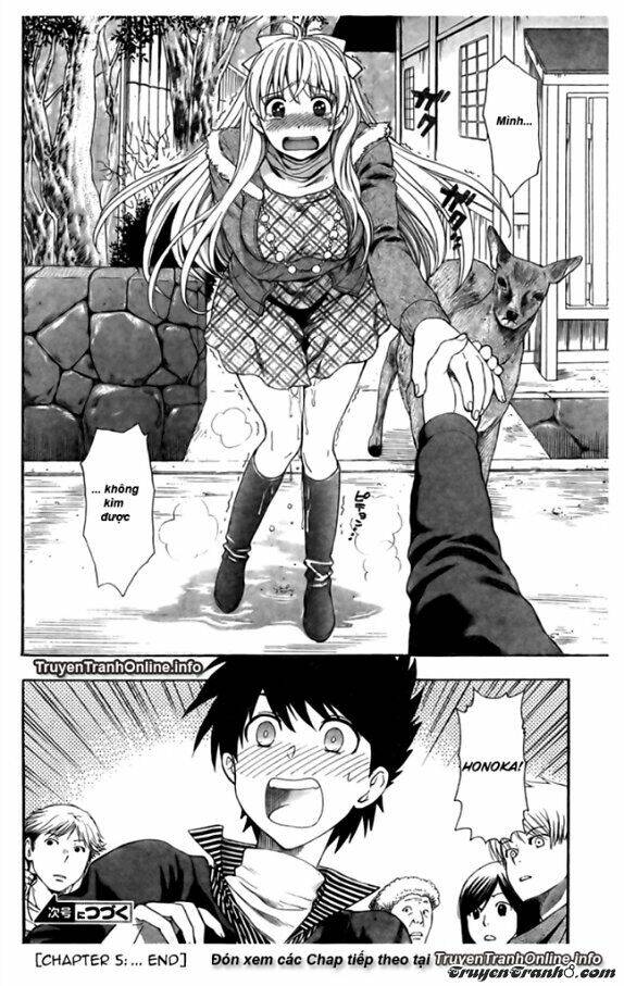 the after school diary chapter 5 15