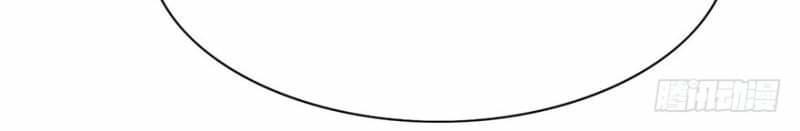 nữ thần đại nhân sáo lộ đa chapter 4 25