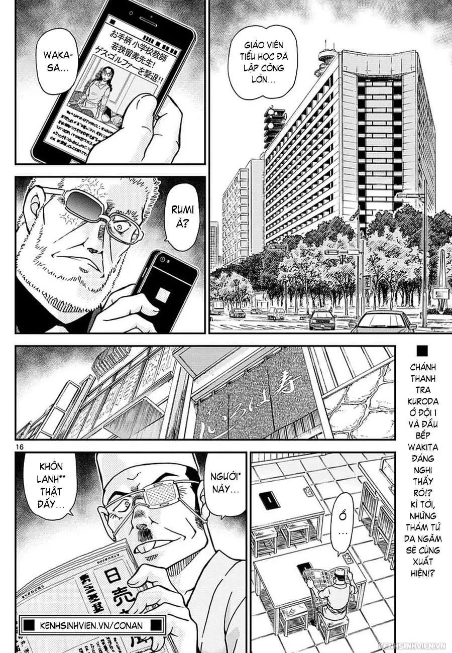 conan chapter 980 16