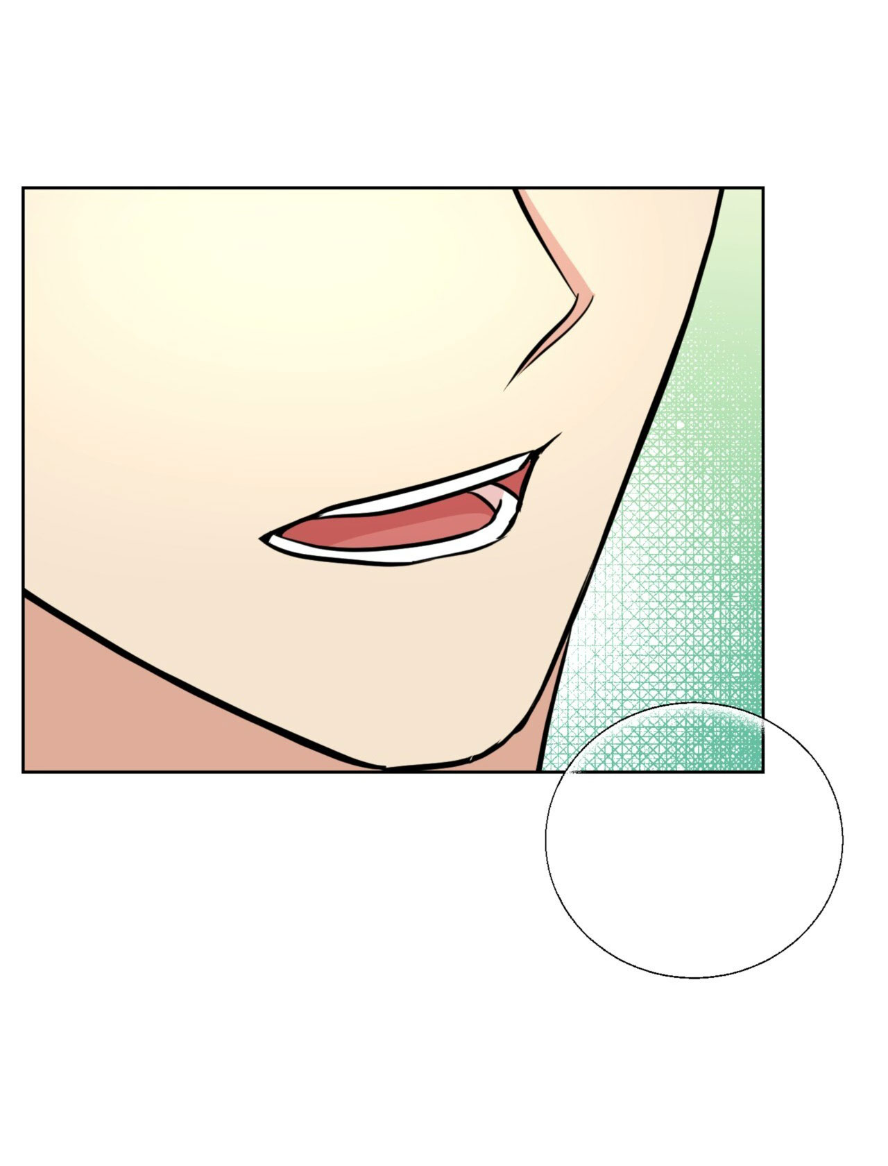 Khu Rừng Dịu Dàng chapter 15.1 - Trang 25