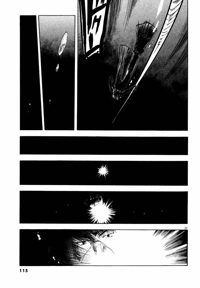 waga na wa ushimi chapter 3 21