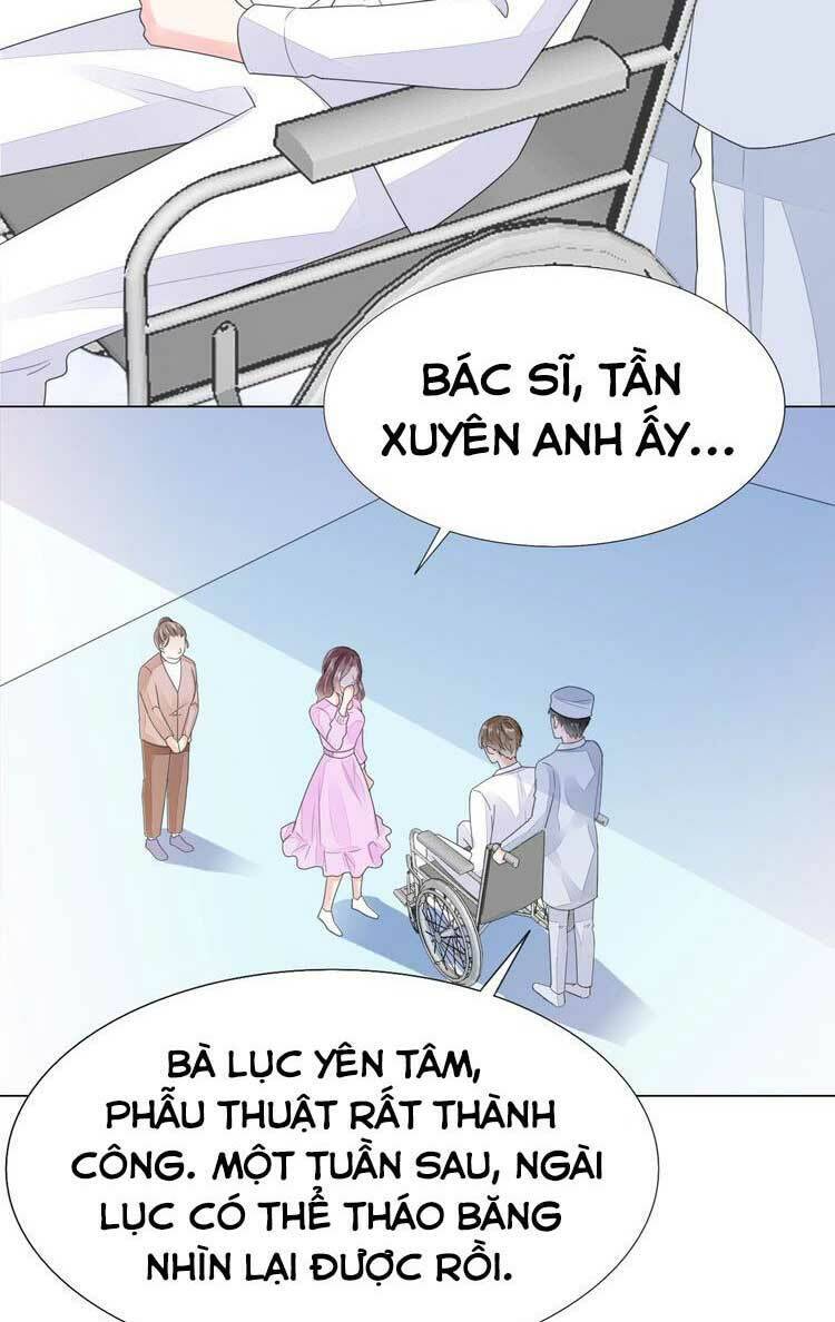 điều ước sủng ái bất bình đẳng chapter 117.1 3