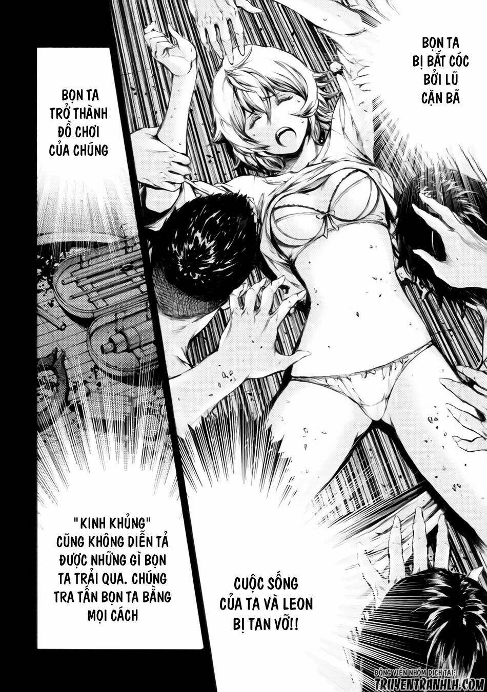 eden (tsuruoka nobuhisa) chapter 18 16