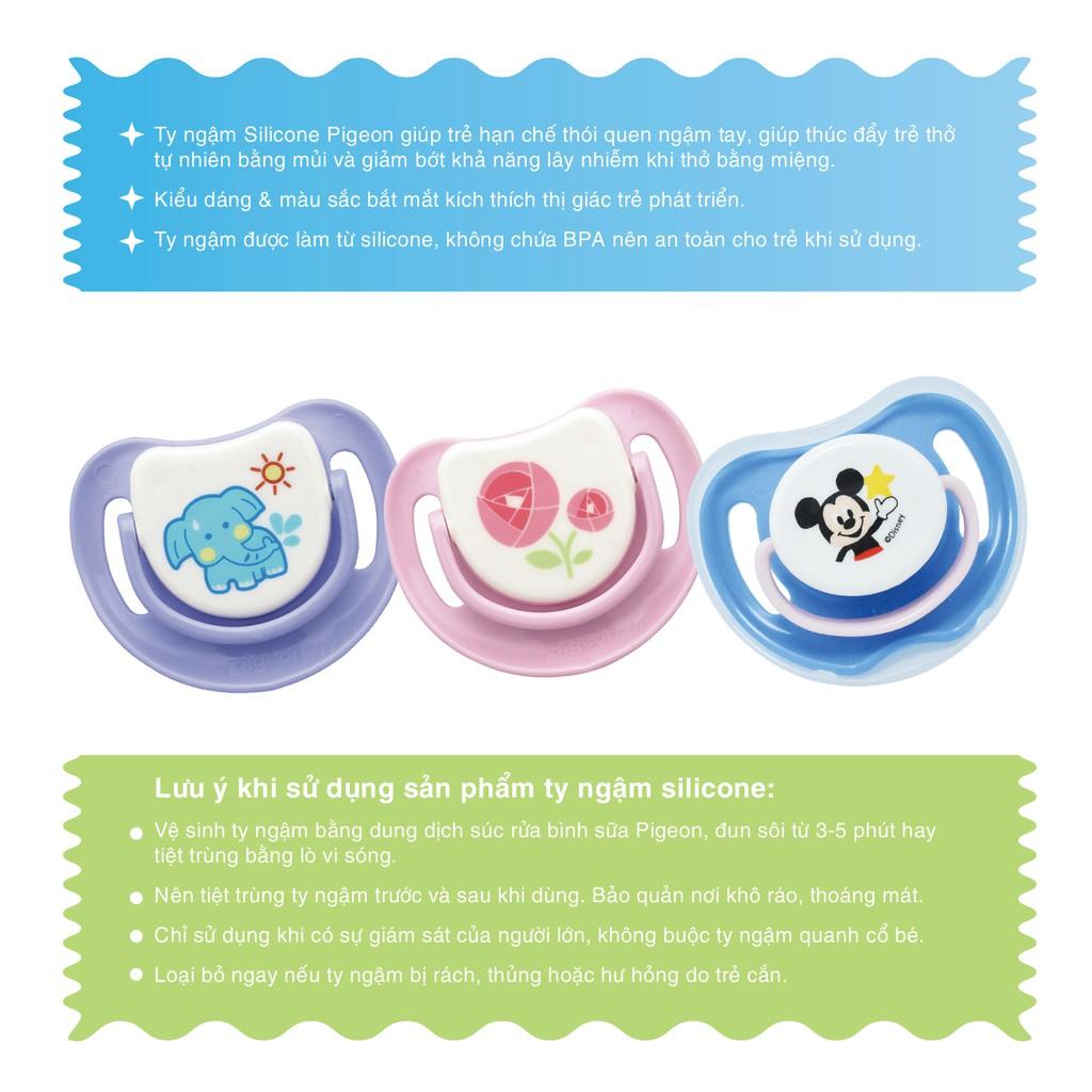 Ty ngậm silicone Pigeon bước 3