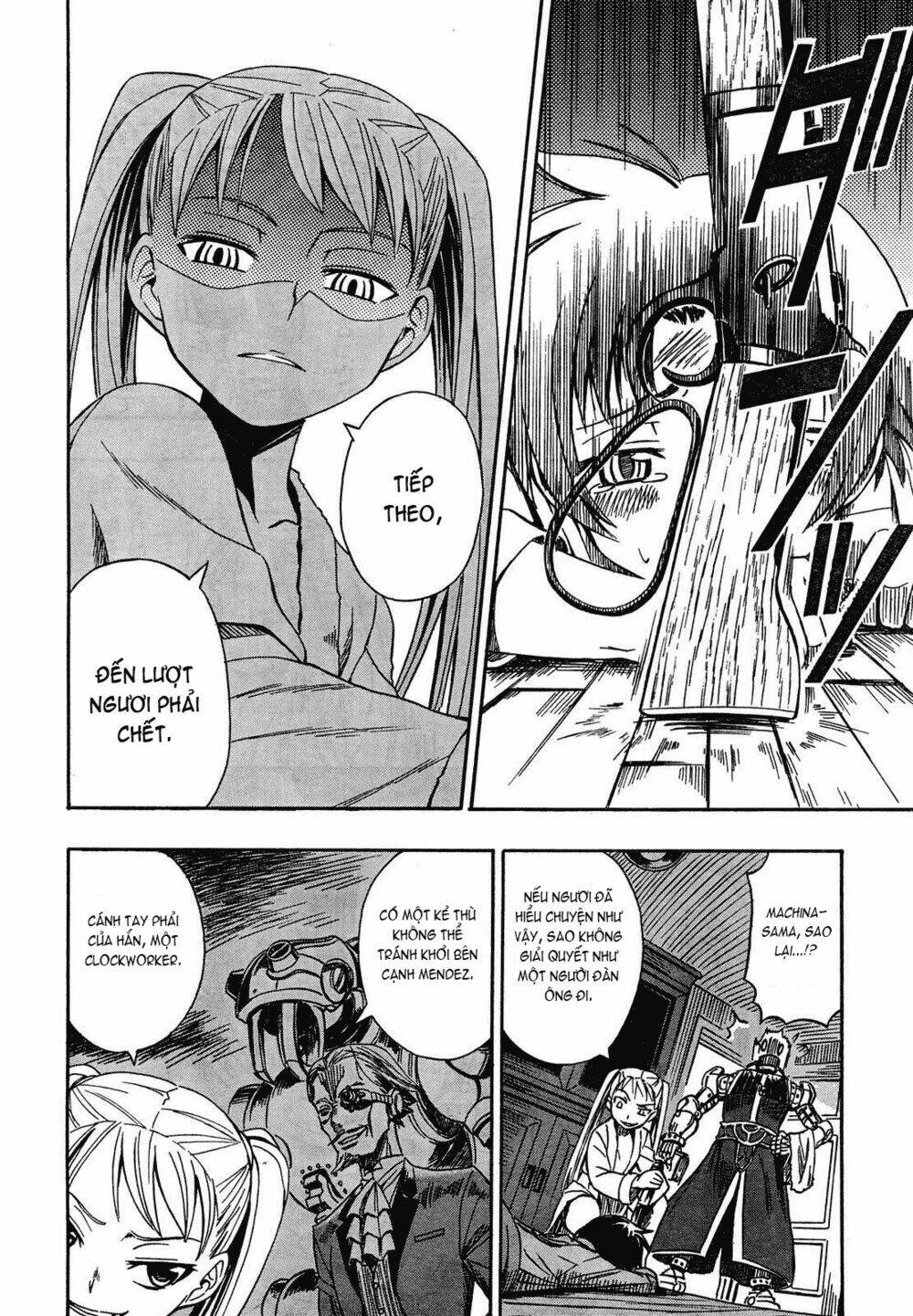 deus ex machina chapter 1 22