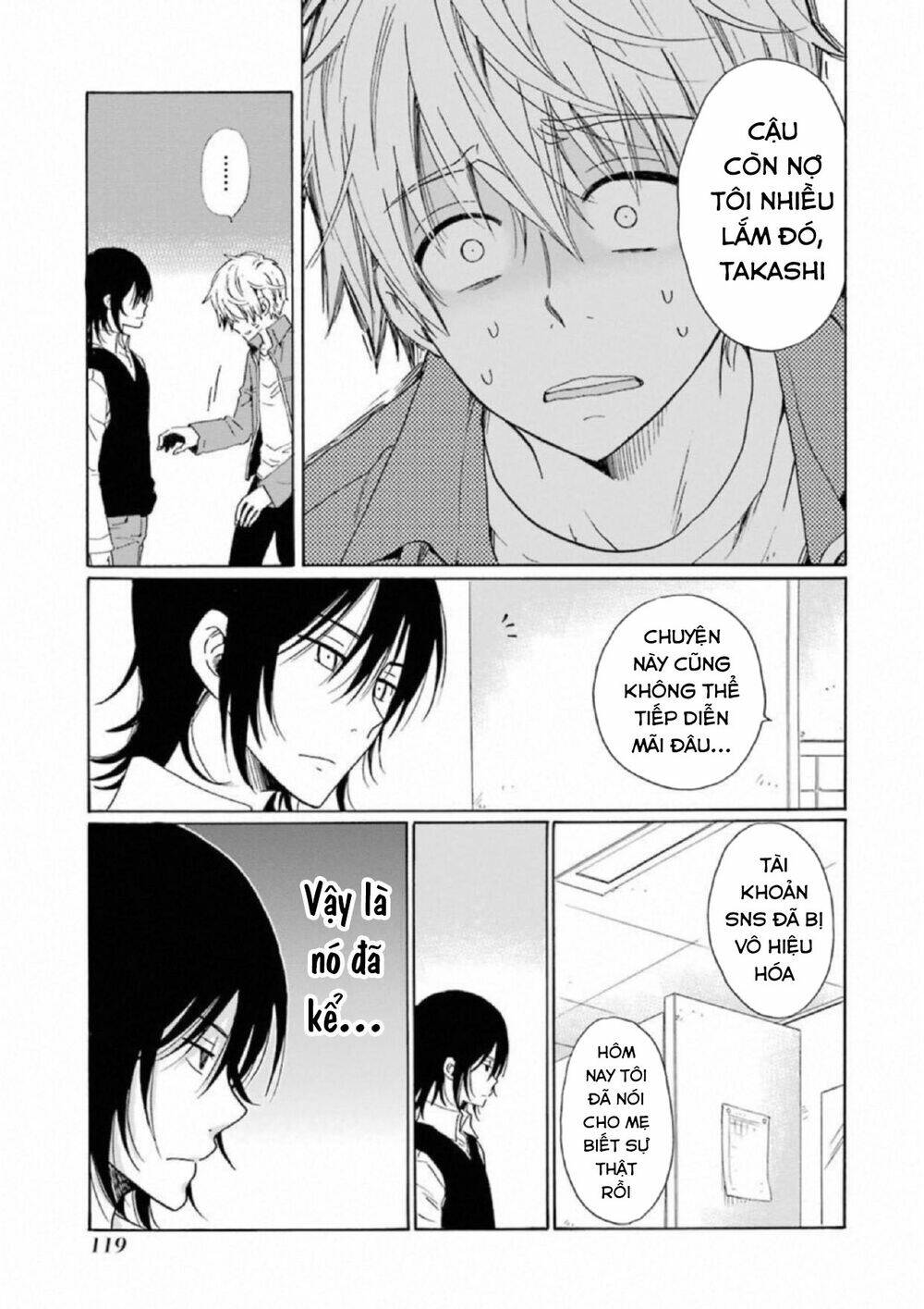 boku no namae wa chapter 21 9