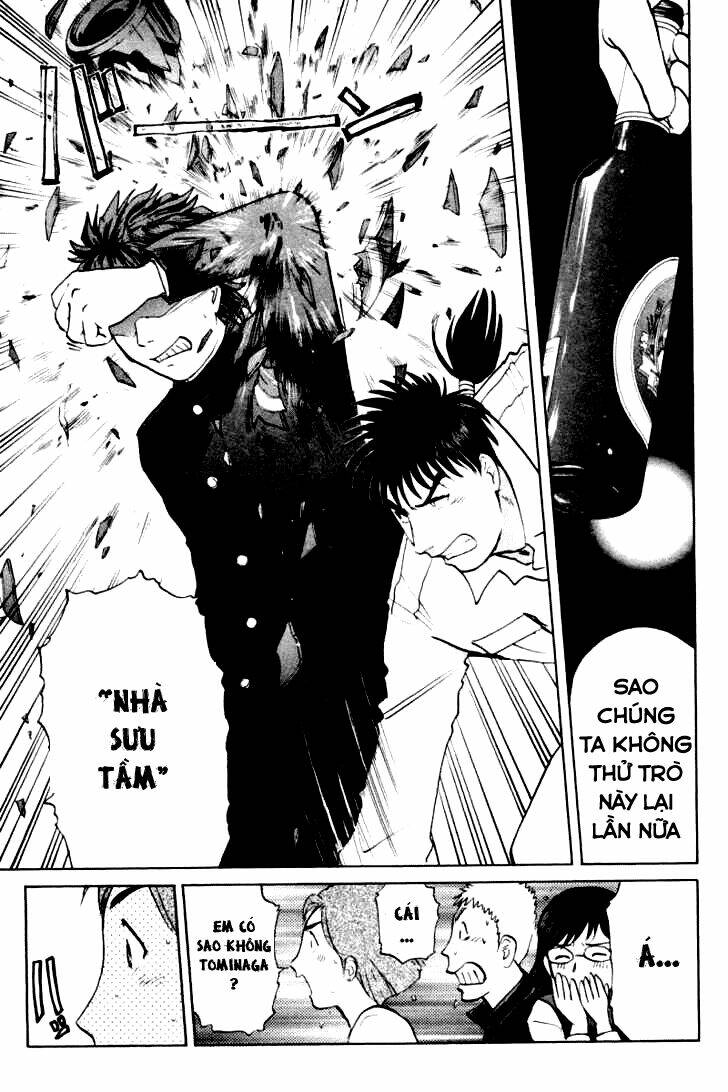 detective academy q chapter 58 12