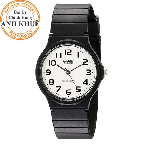 Đồng hồ unisex dây nhựa Casio Anh Khuê MQ-24-7B2LDF