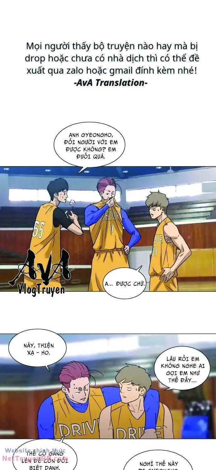 Rim Ding Dong chapter 24 2