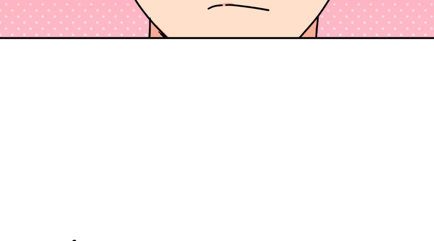 gâu gâu! chapter 52 73