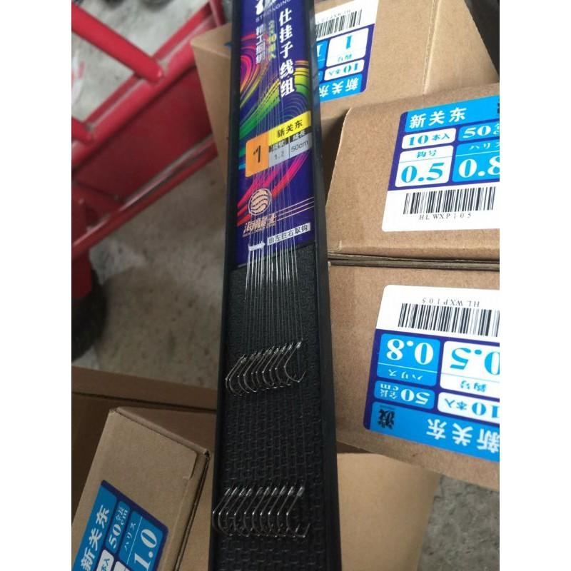 Thẻo câu đài buộc sẵn hàng đẹp