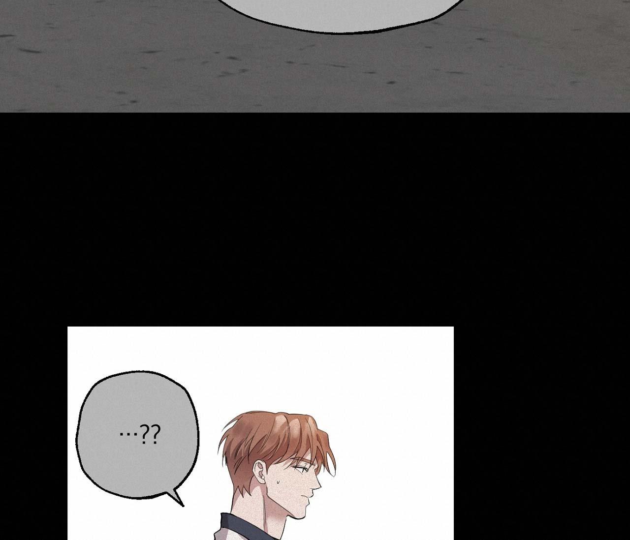 nuốt chửng bóng đêm chapter 6 17