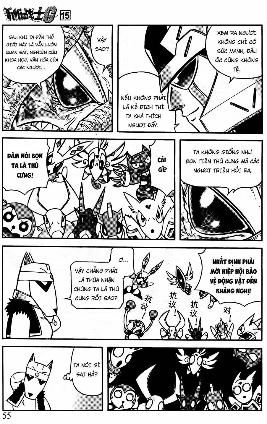 hiệp sĩ giấy g chapter 77.2 7