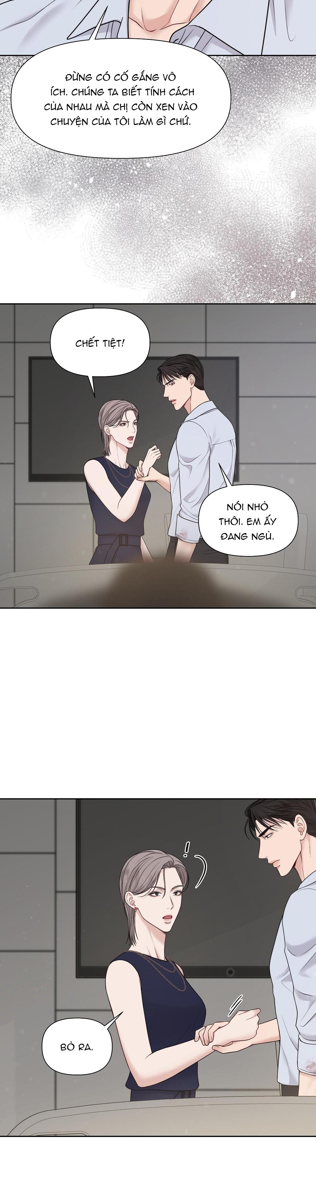 macguffin chapter 8 21