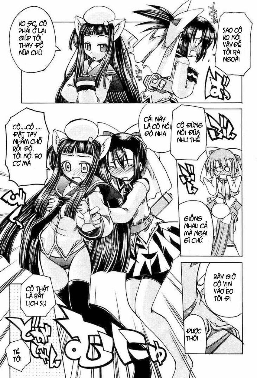 marugoto anjyu gakuen chapter 2 17