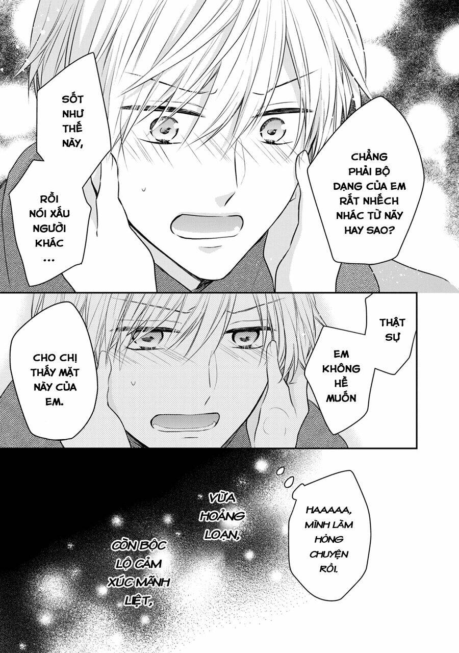 kirai ni narimasu, sayama-kun! chapter 13 9