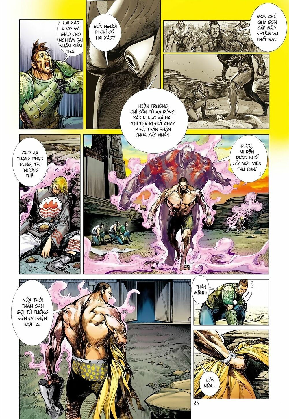 sơn hải kinh truyện chapter 7.2 7