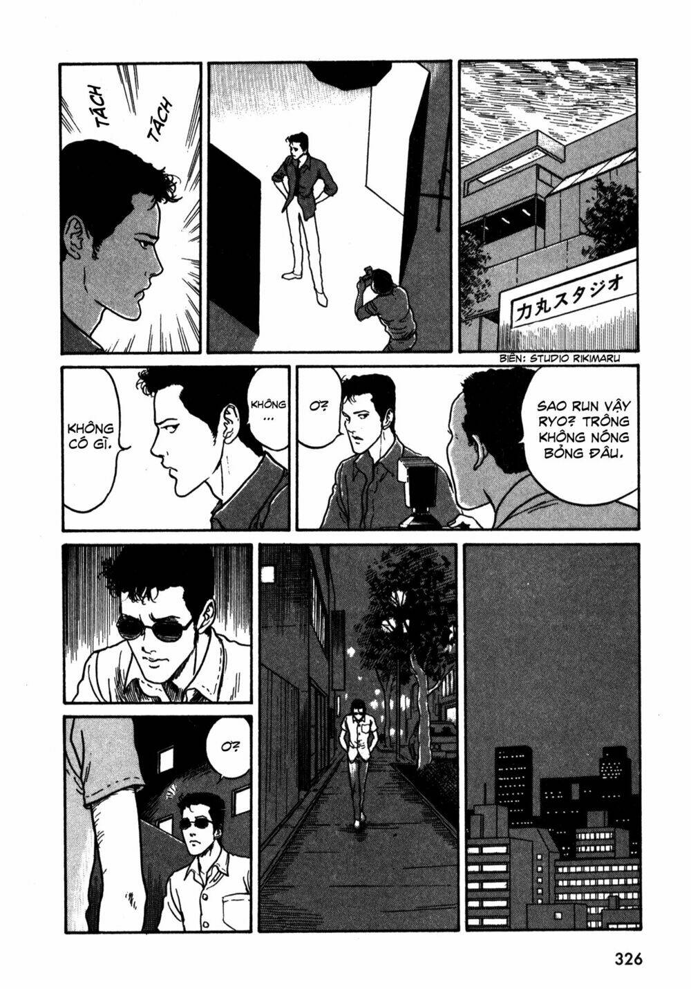 hồn ma nữ sinh chapter 19 14