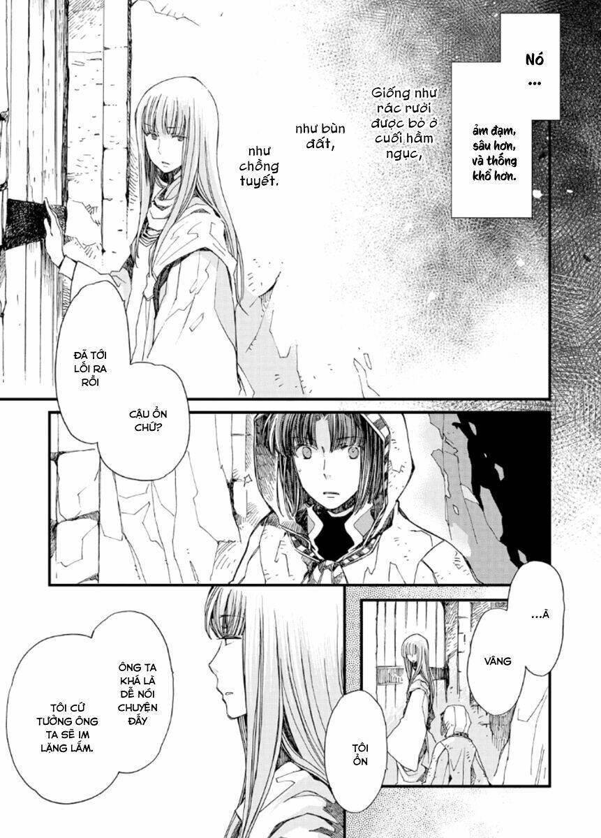 aruosumente chapter 22 20