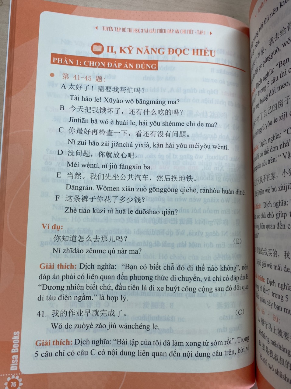 Hình ảnh Combo 2 sách Bộ đề tuyển tập đề thi năng lực Hán Ngữ HSK 3 và đáp án giải thích chi tiết + DVD tài liệu