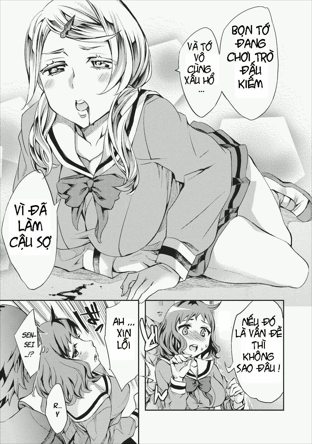 otome historic chapter 1 17