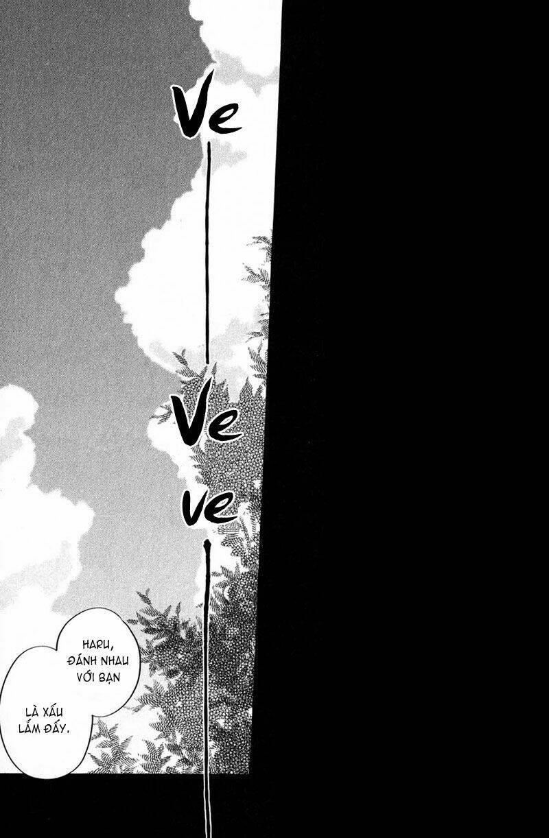 tonari no kaibutsu-kun chapter 40 16