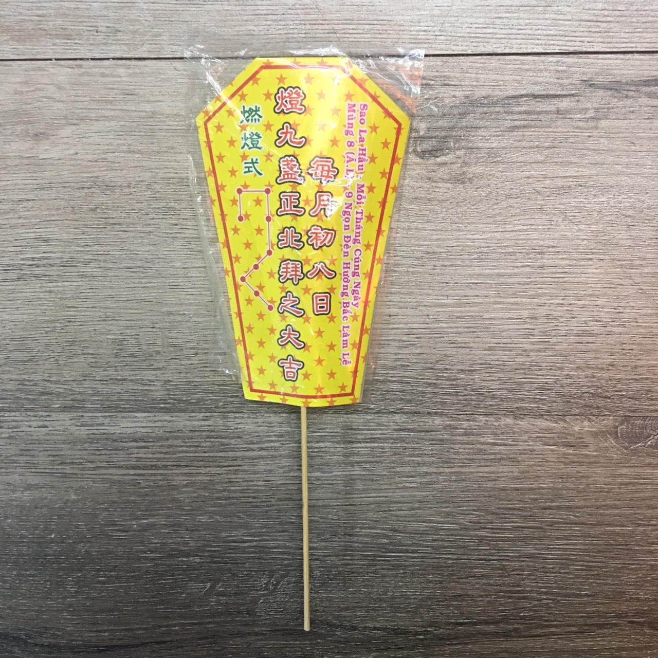 Bài vị Cúng 9 sao Riêng giải hạn hàng năm