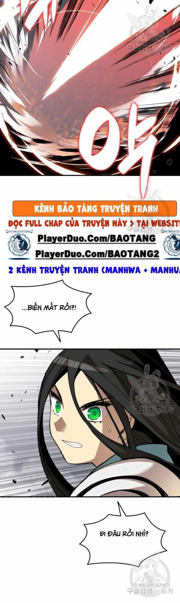 tôi là lính mới chapter 46 36